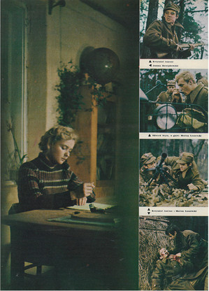 FILM: 3/1976 (1415), strona 18
