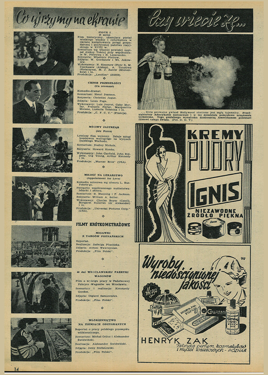 FILM: 21/1947 (21), strona 14