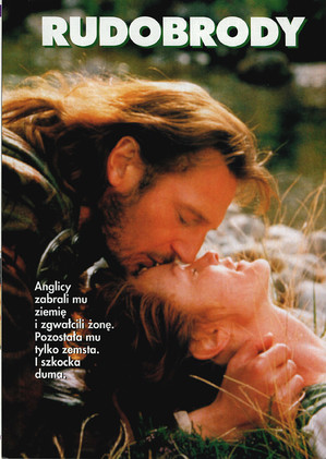 FILM: 6/1995 (2321), strona 26