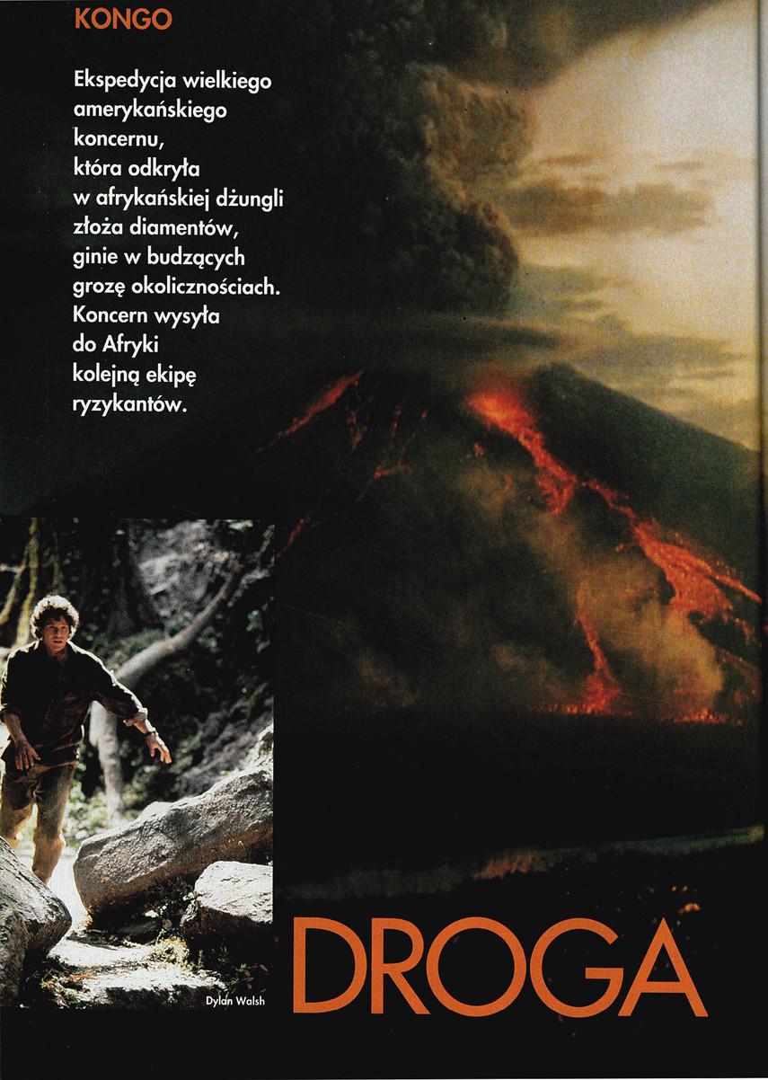 FILM: 8/1995 (2323), strona 22