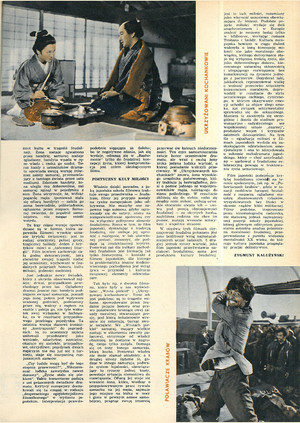 FILM: 12/1961 (641), strona 13