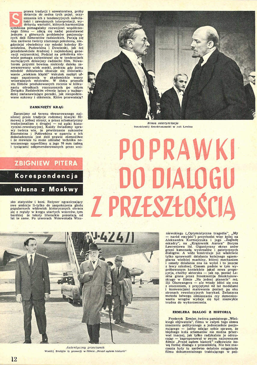 FILM: 45/1965 (883), strona 12