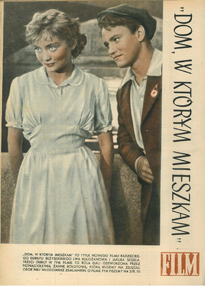 FILM: 6/1958 (479), strona 16