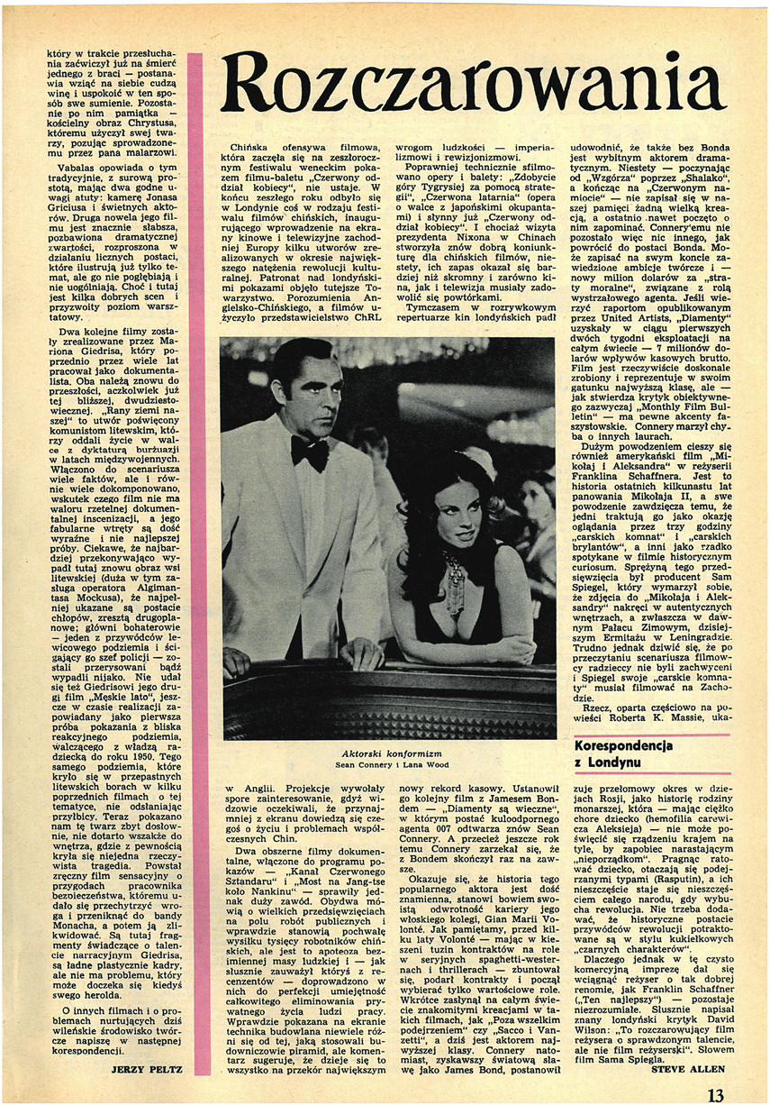 FILM: 11/1972 (1214), strona 13