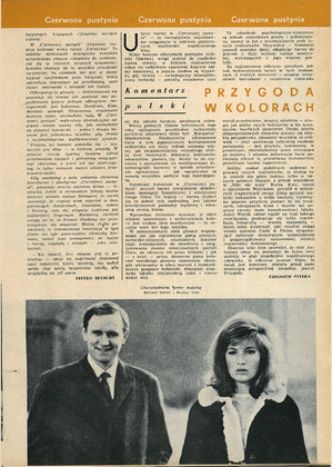 FILM: 44/1964 (830), strona 13