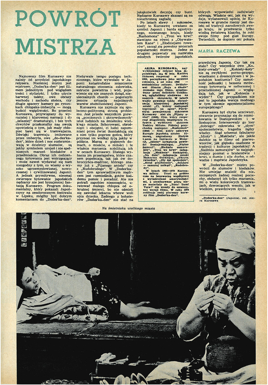 FILM: 16/1972 (1219), strona 5