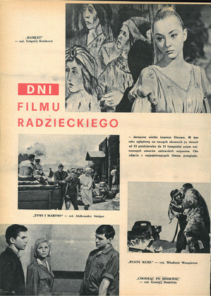 FILM: 43/1964 (829), strona 16