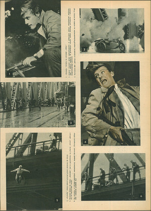 FILM: 41/1958 (514), strona 13