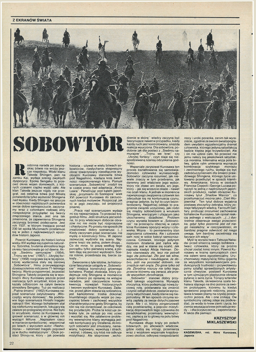 FILM: 12/1981 (1669), strona 22