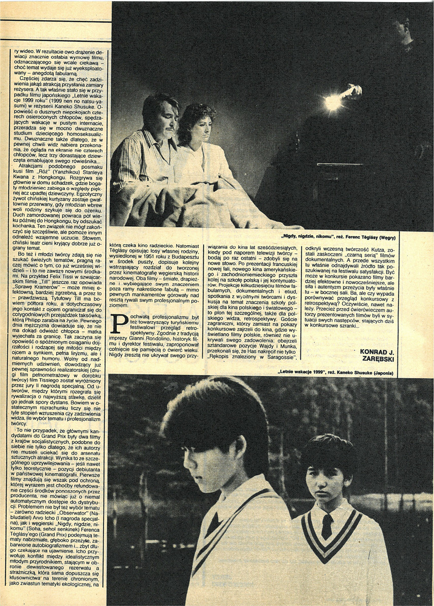 FILM: 49/1988 (2057), strona 17