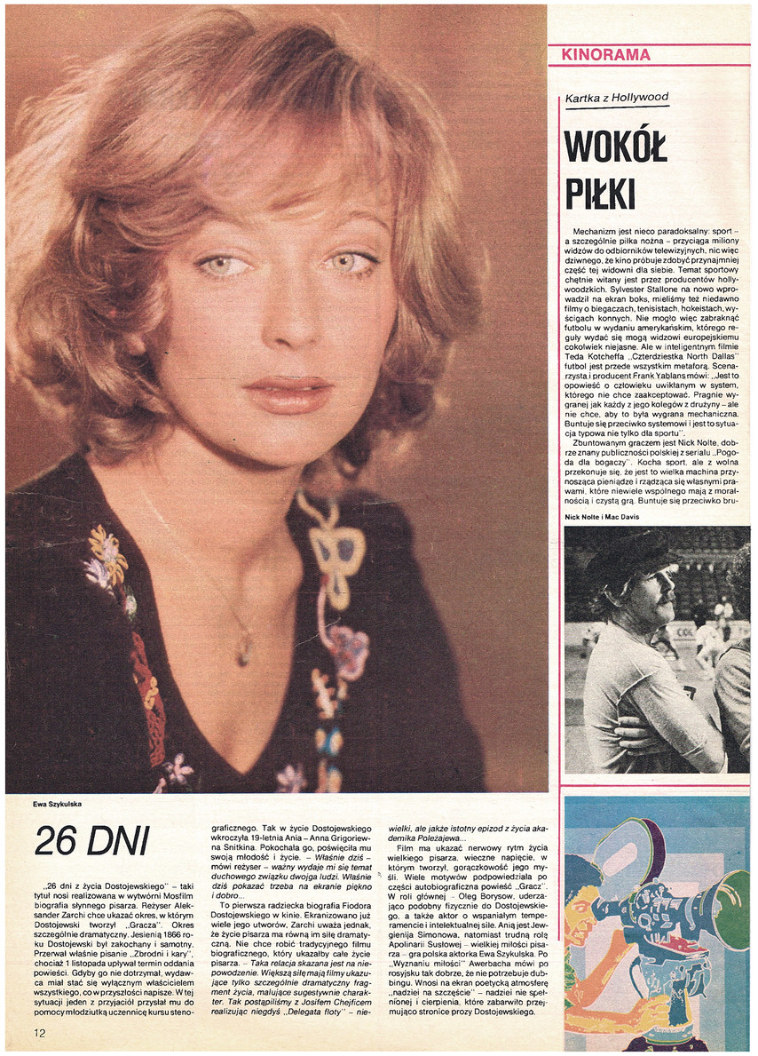 FILM: 6/1980 (1627), strona 12