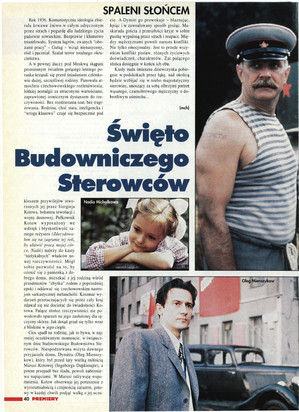 FILM: 2/1996 (2329), strona 40