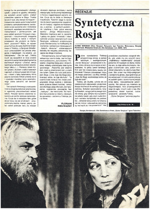 FILM: 1/1980 (1622), strona 15