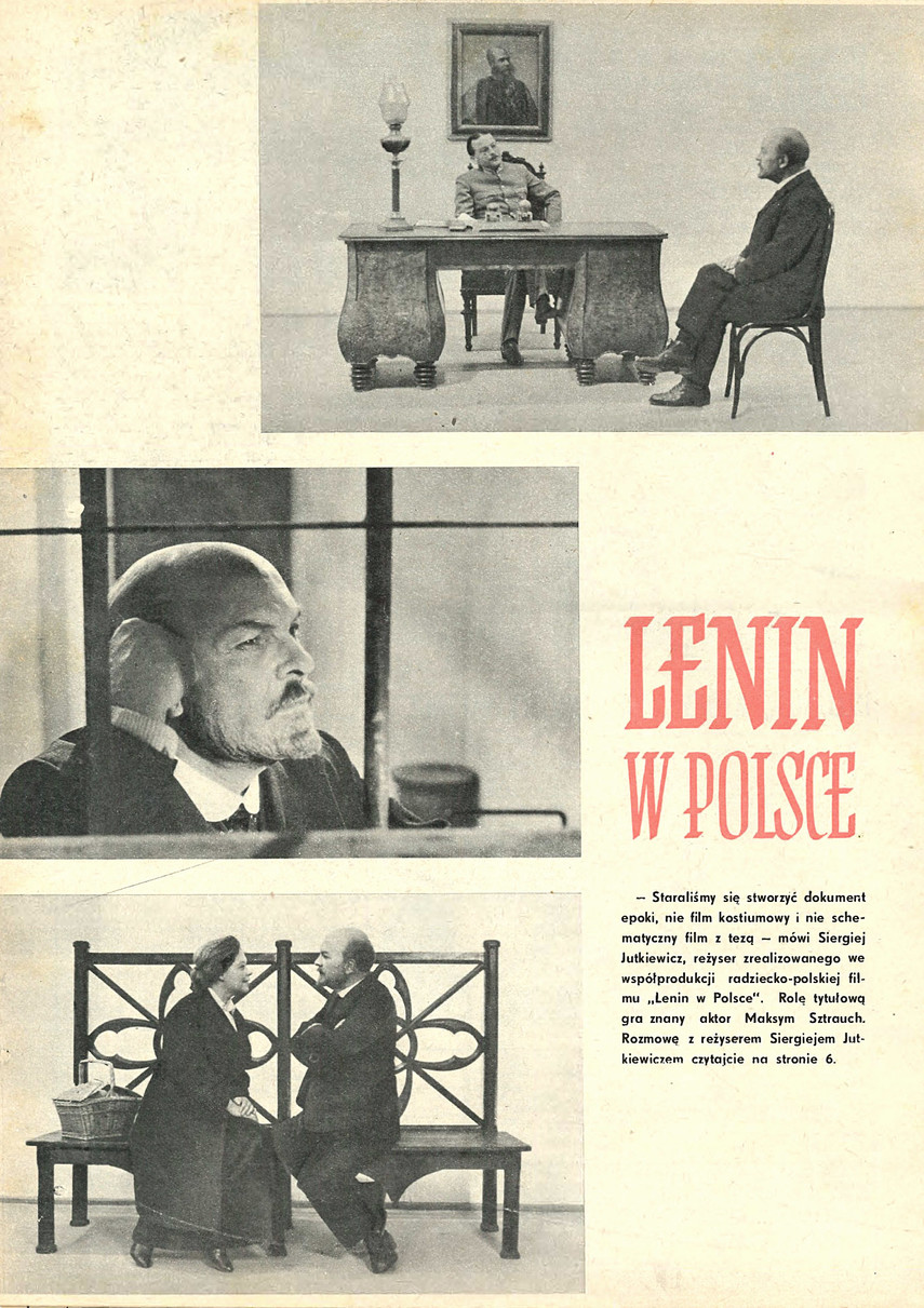 FILM: 45/1965 (883), strona 16