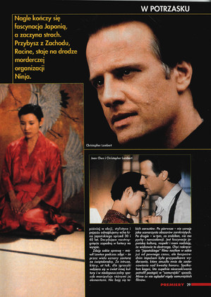 FILM: 7/1995 (2322), strona 29