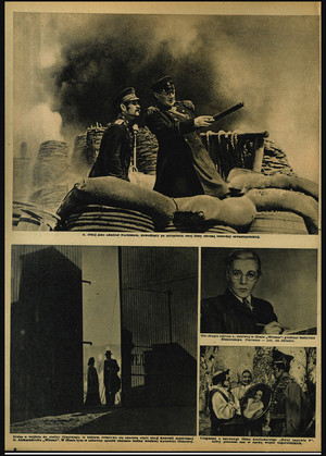 FILM: 25/1947 (25), strona 8