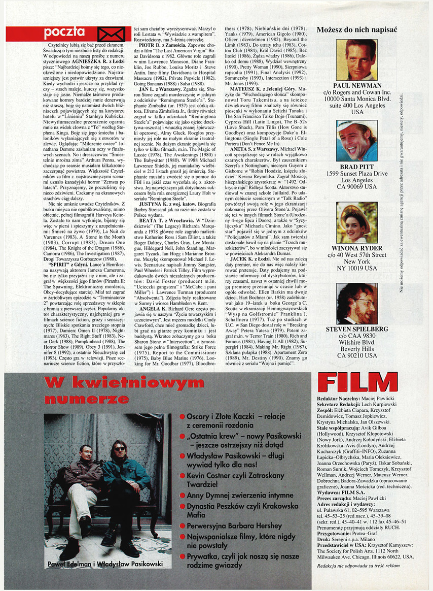 FILM: 3/1994 (2306), strona 96