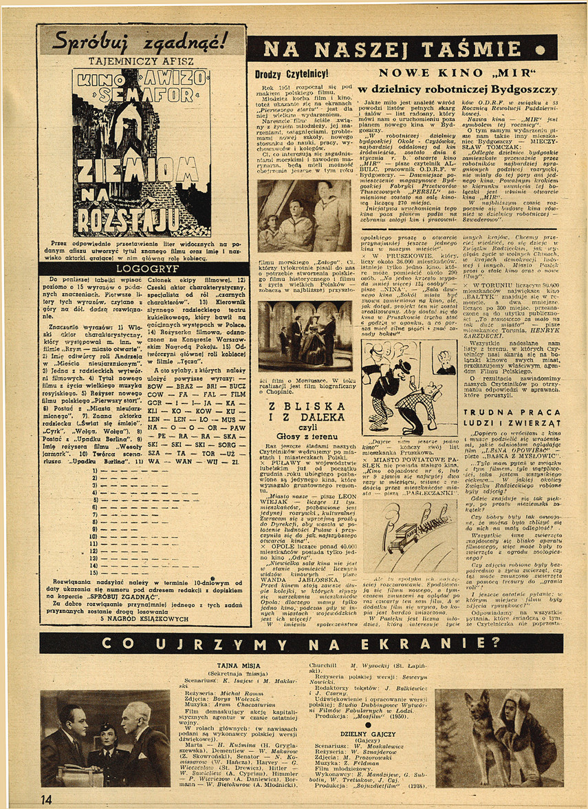 FILM: 5/1951 (114), strona 14