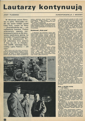 FILM: 9/1973 (1265), strona 22