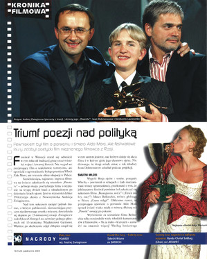 FILM: 10/2003 (2421), strona 18