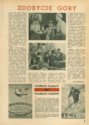 FILM: 1/1955 (318), strona 5