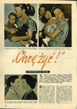 FILM: 2/1959 (527), strona 12