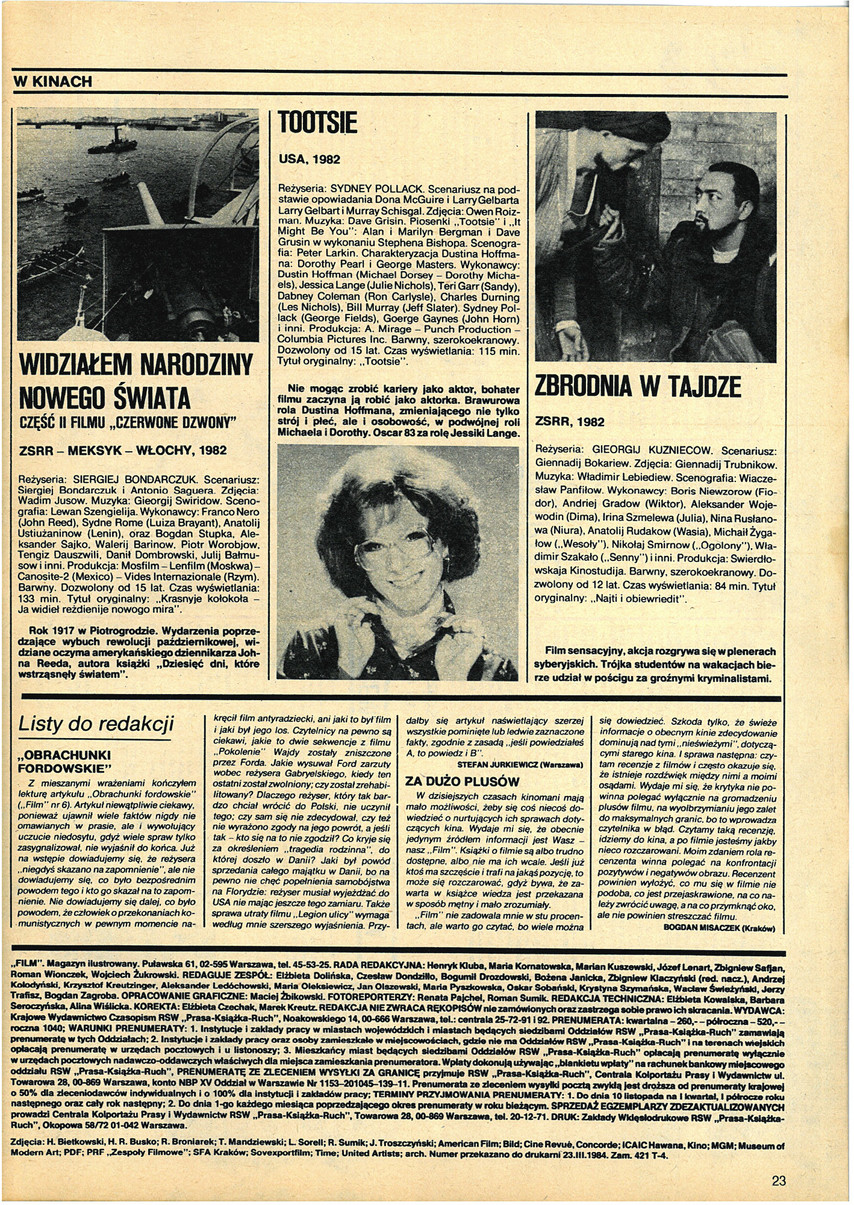 FILM: 16/1984 (1815), strona 23