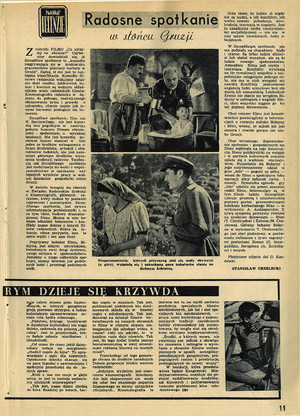 FILM: 1/1952 (162), strona 11