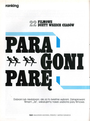 FILM: 12/2005 (2447), strona 54