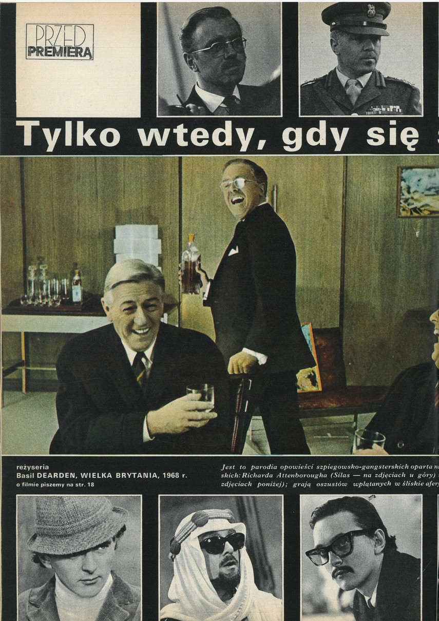 FILM: 7/1973 (1267), strona 16