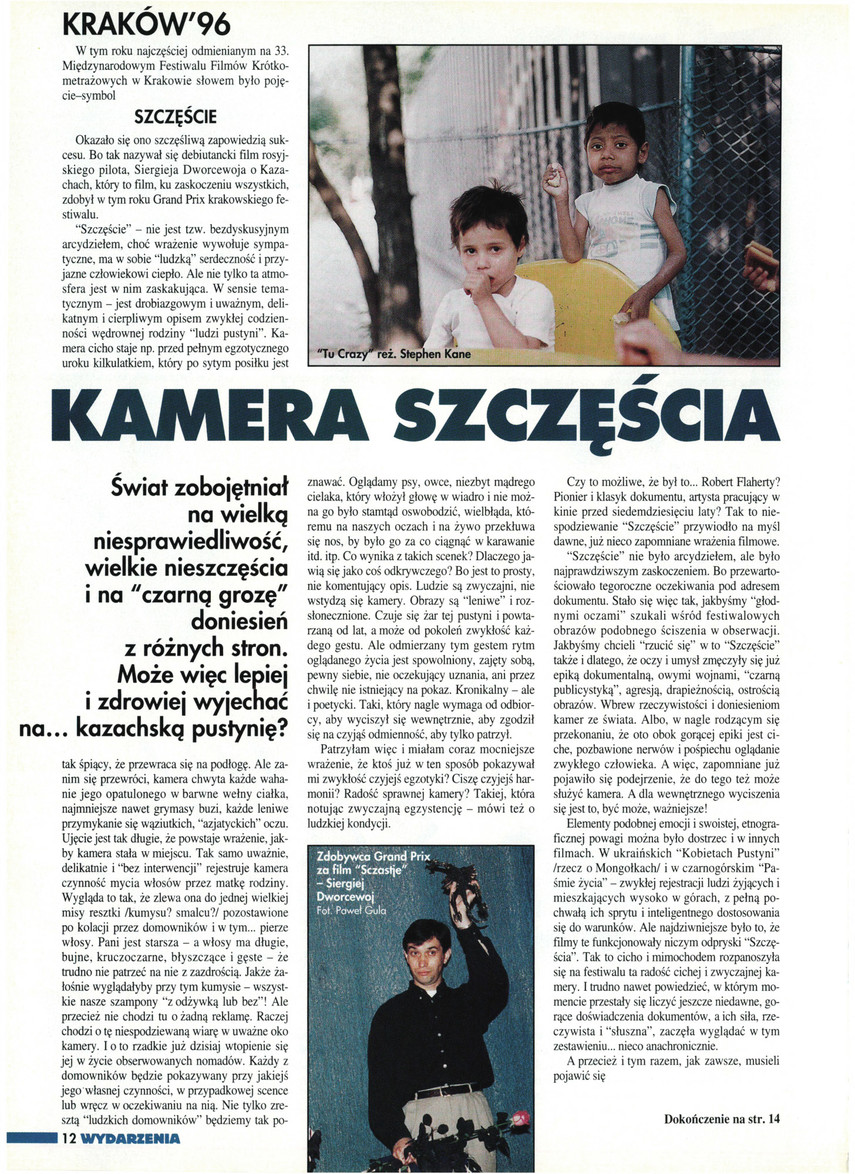 FILM: 7/1996 (2334), strona 12