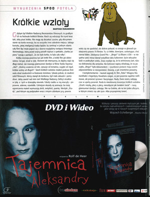 FILM: 1/2005 (2436), strona 96