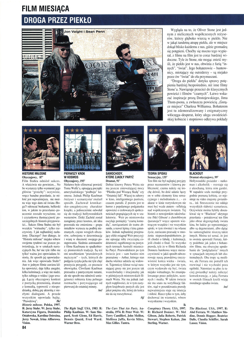 FILM: 6/1998 (2357), strona 90