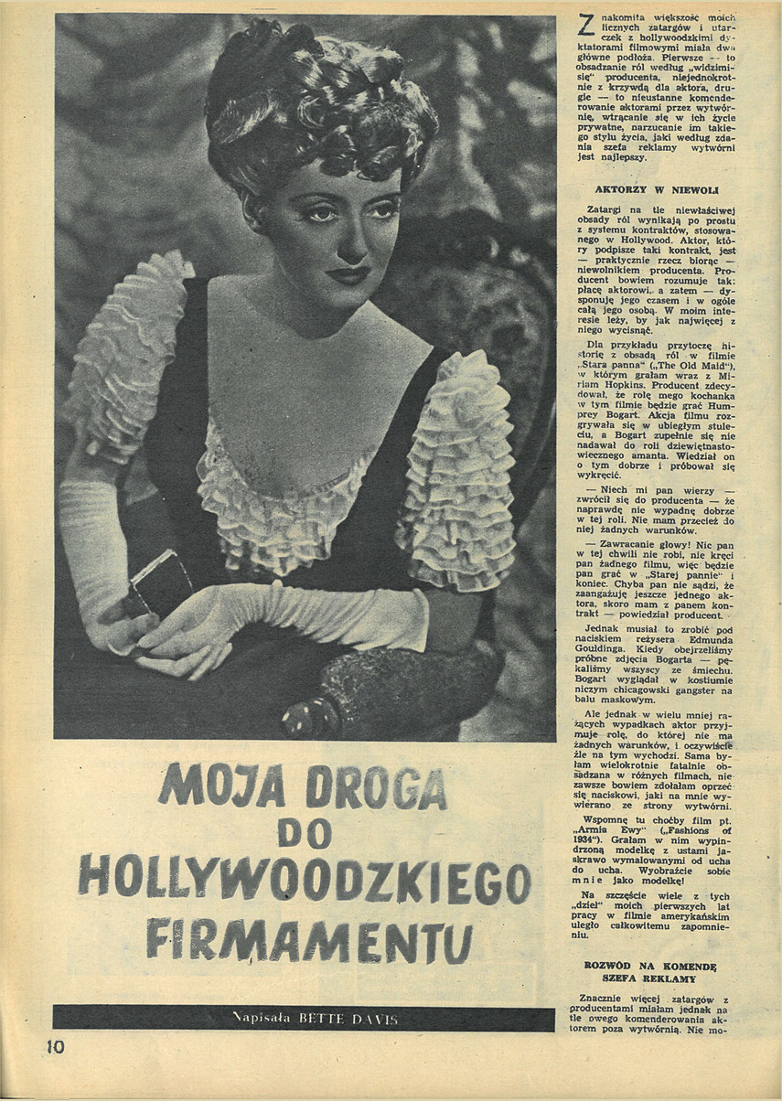 FILM: 7/1956 (376), strona 10