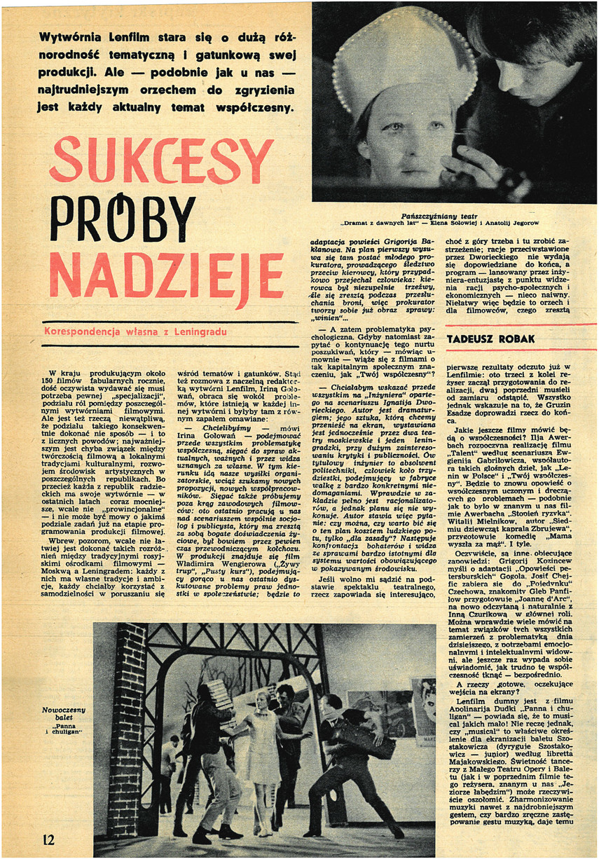 FILM: 5/1972 (1208), strona 12