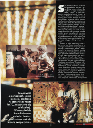 FILM: 3/1996 (2330), strona 31