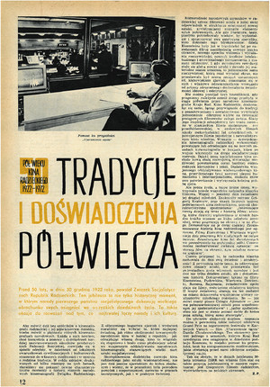 FILM: 53/1972 (1256), strona 12
