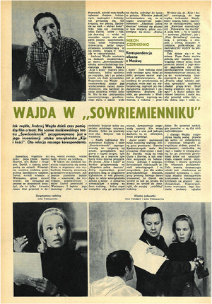 FILM: 47/1972 (1250), strona 12