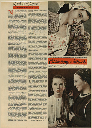FILM: 33/1953 (246), strona 5
