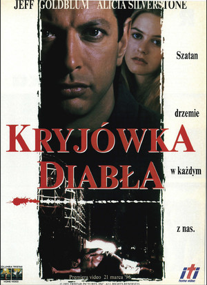 FILM: 3/1996 (2330), strona 81