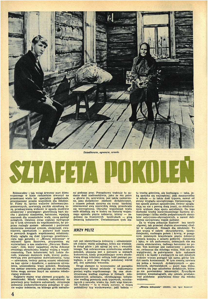 FILM: 47/1972 (1250), strona 4