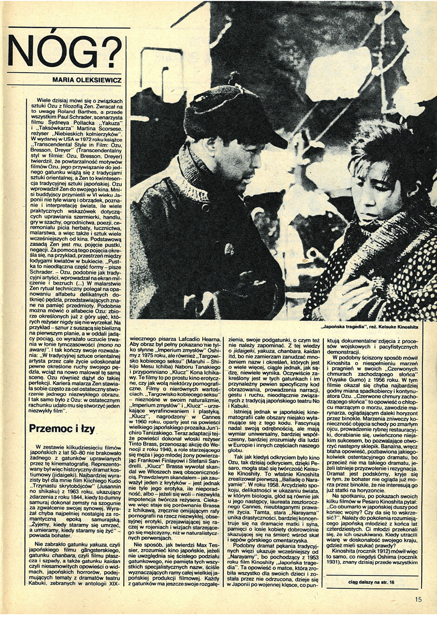 FILM: 33/1984 (1832), strona 15