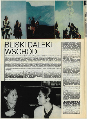 FILM: 50/1987 (2006), strona 16