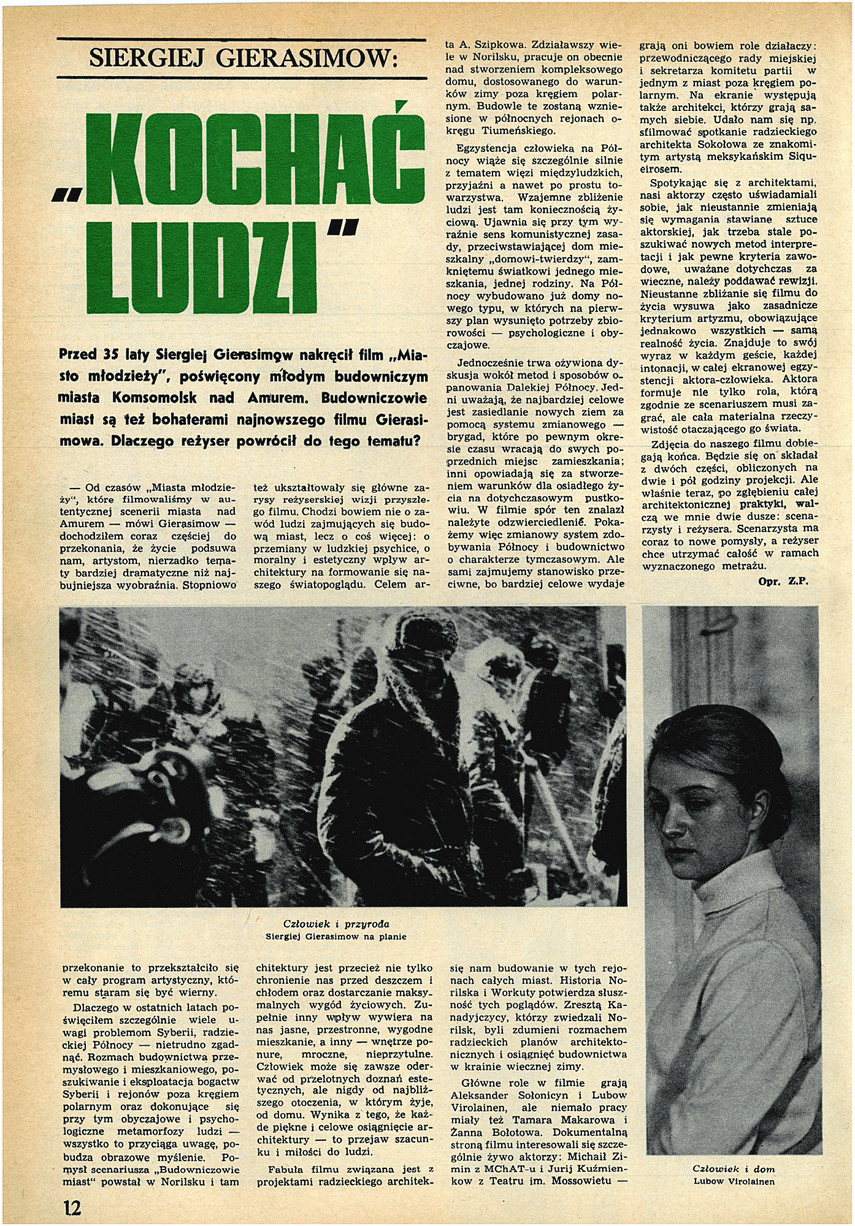 FILM: 19/1972 (1222), strona 12
