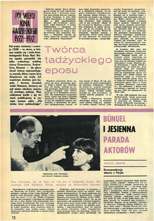 FILM: 49/1972 (1252), strona 12
