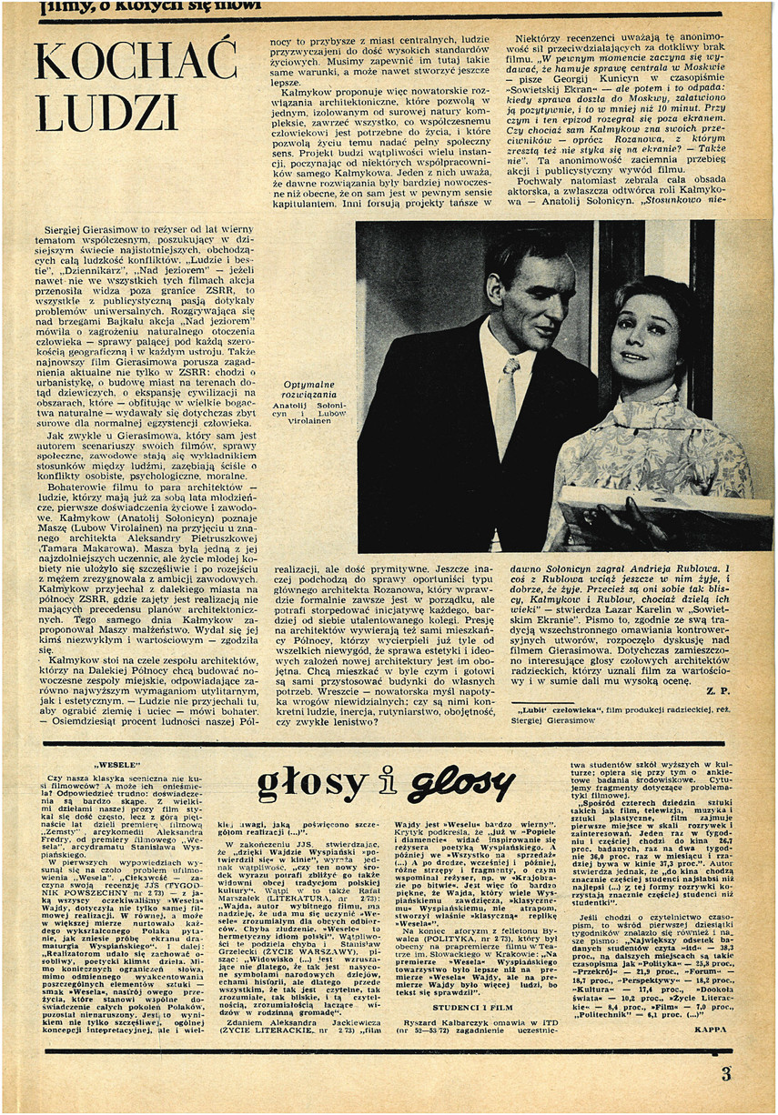 FILM: 4/1973 (1260), strona 3
