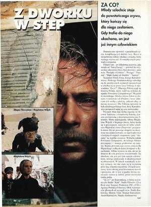 FILM: 3/1996 (2330), strona 46