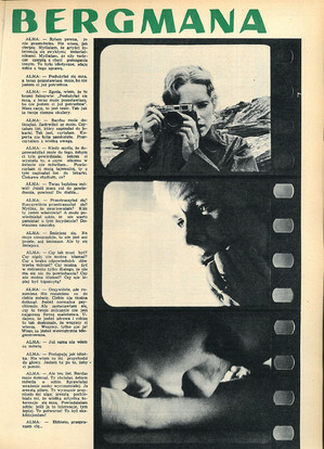 FILM: 12/1967 (954), strona 13