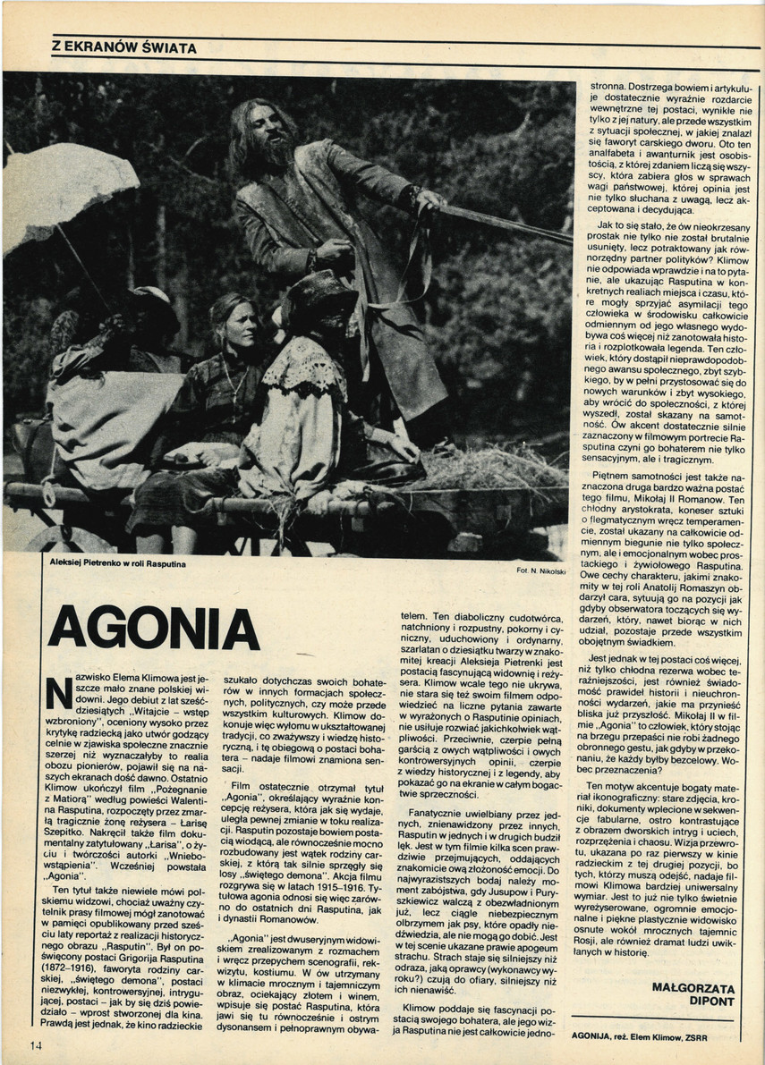 FILM: 7/1982 (1714), strona 14