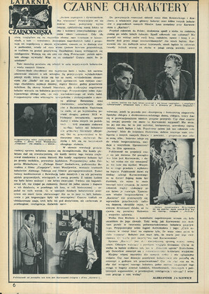 FILM: 17/1955 (334), strona 6